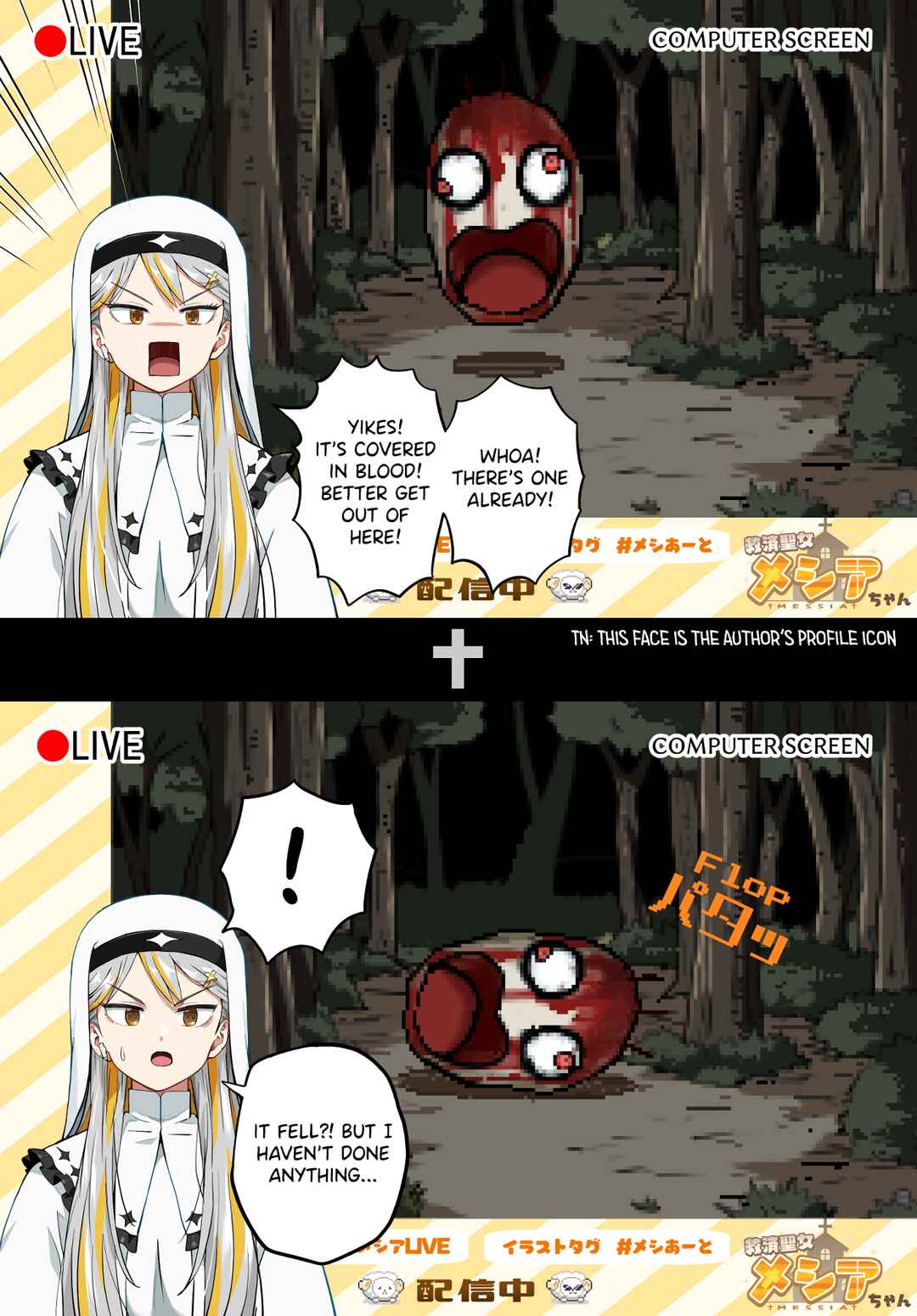Chapter 20 - Page 2