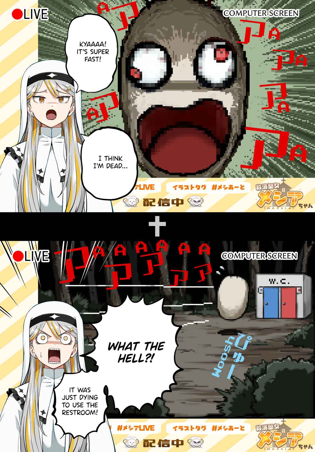 Chapter 20 - Page 4