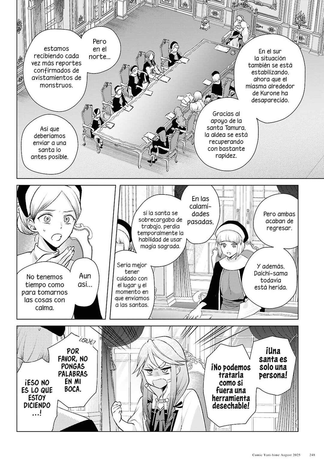 Chapter 11 - Page 15