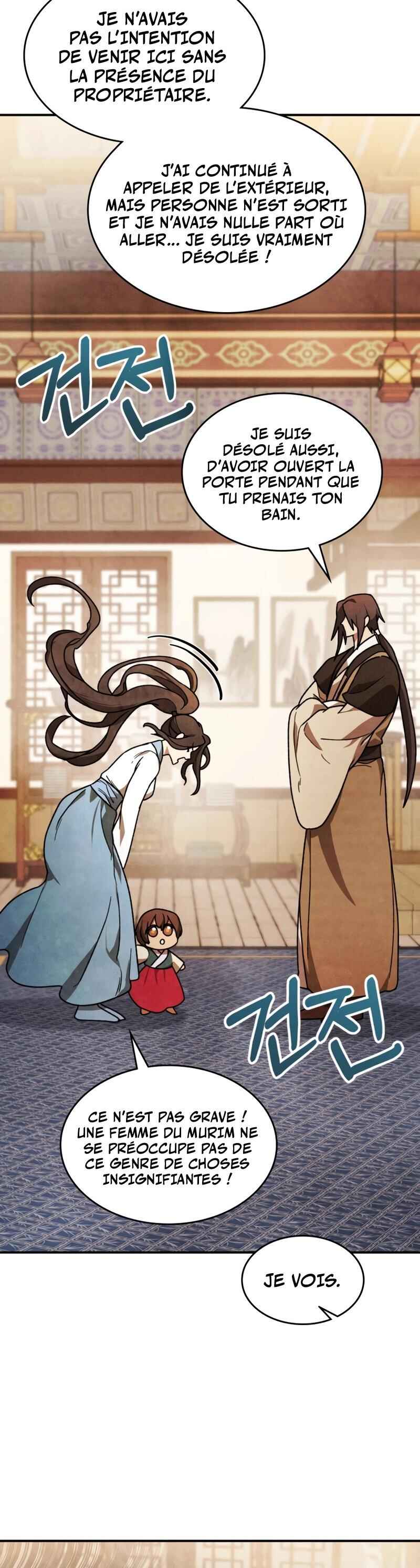 Chapter 86 - Page 35