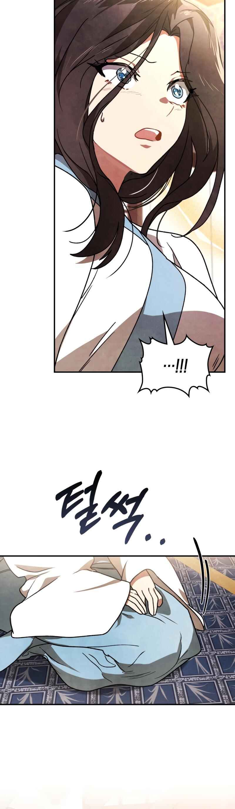 Chapter 86 - Page 41