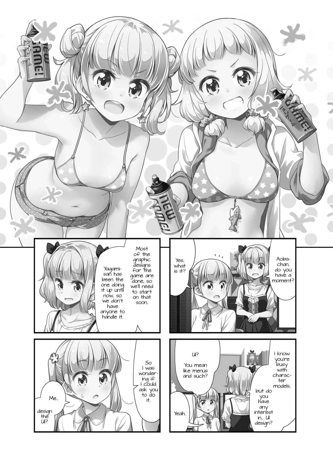Chapter 95 - Page 1