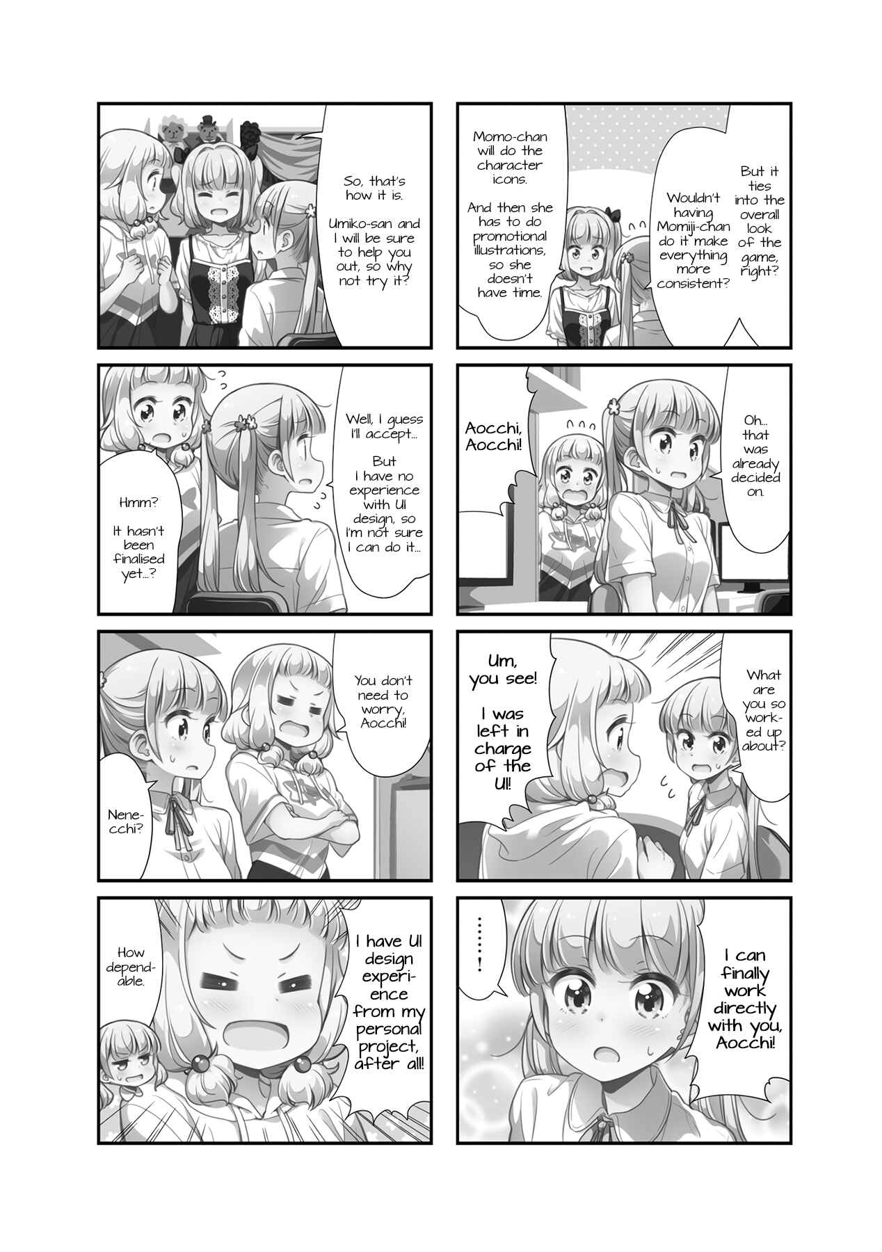 Chapter 95 - Page 2