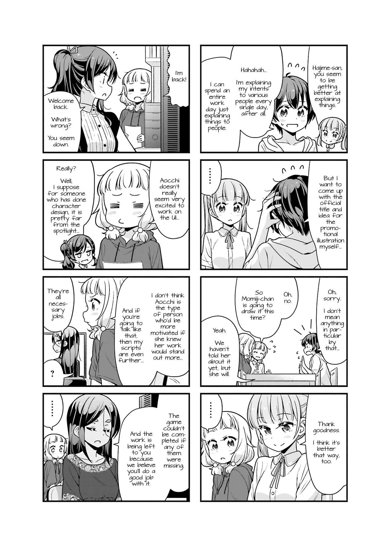 Chapter 95 - Page 4