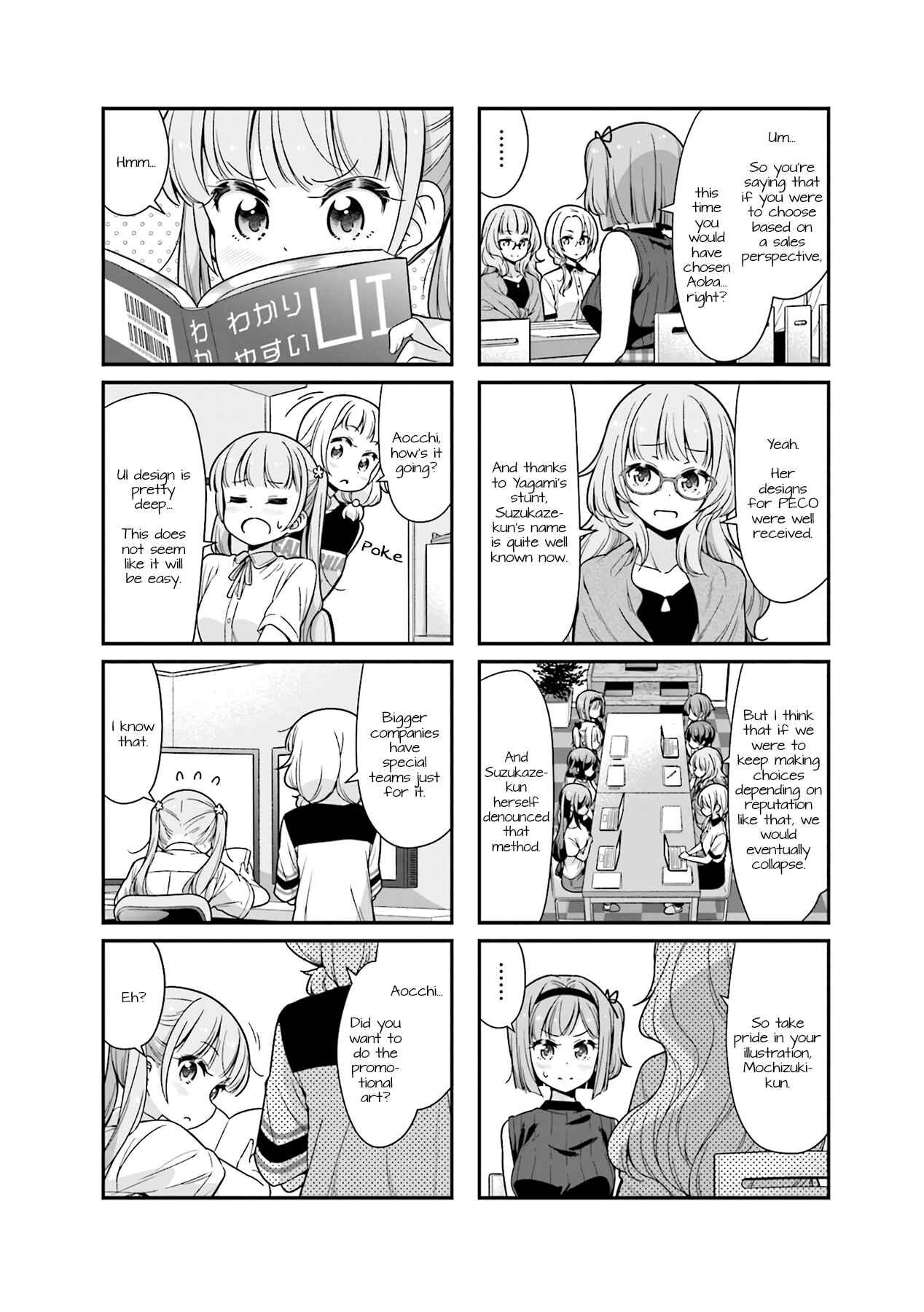 Chapter 95 - Page 6