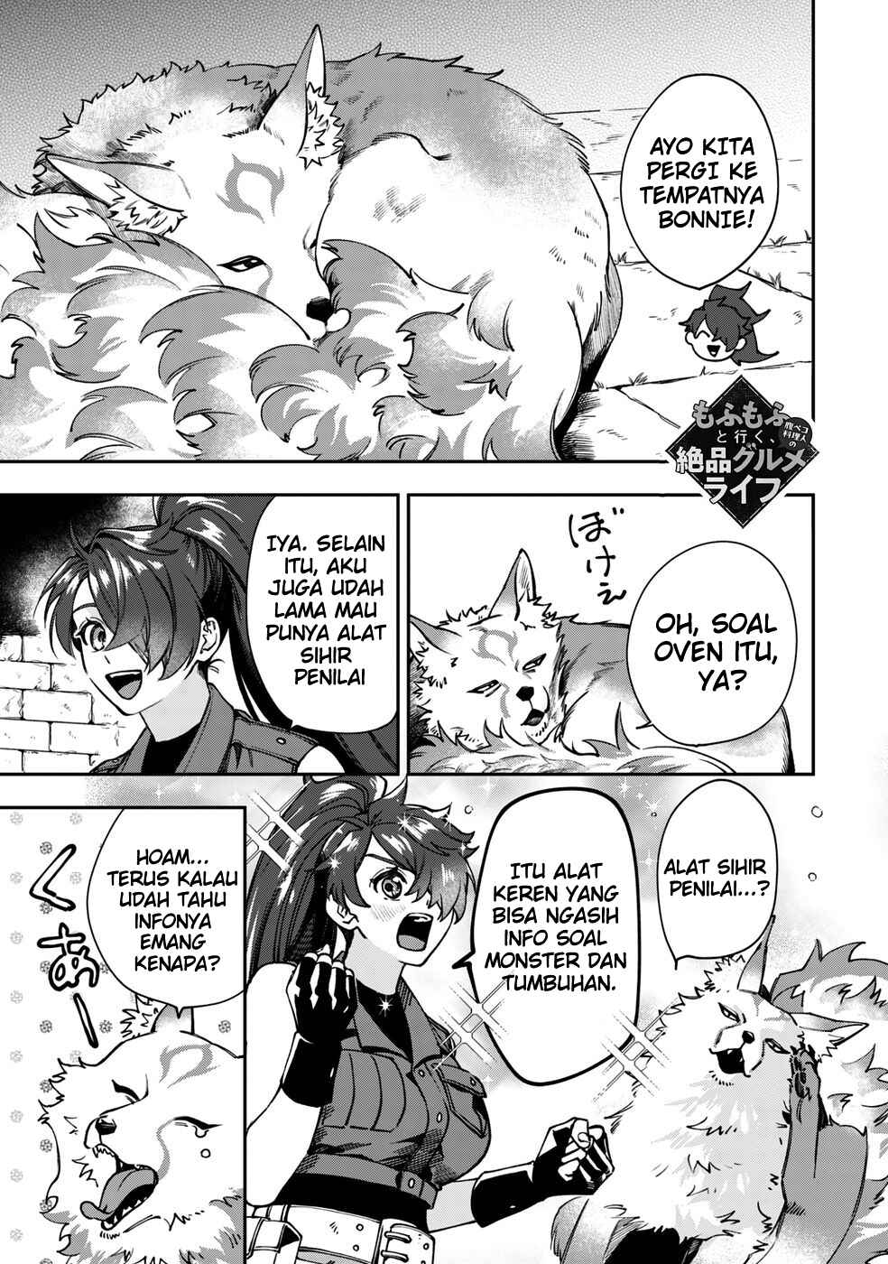 Chapter 8 - Page 1