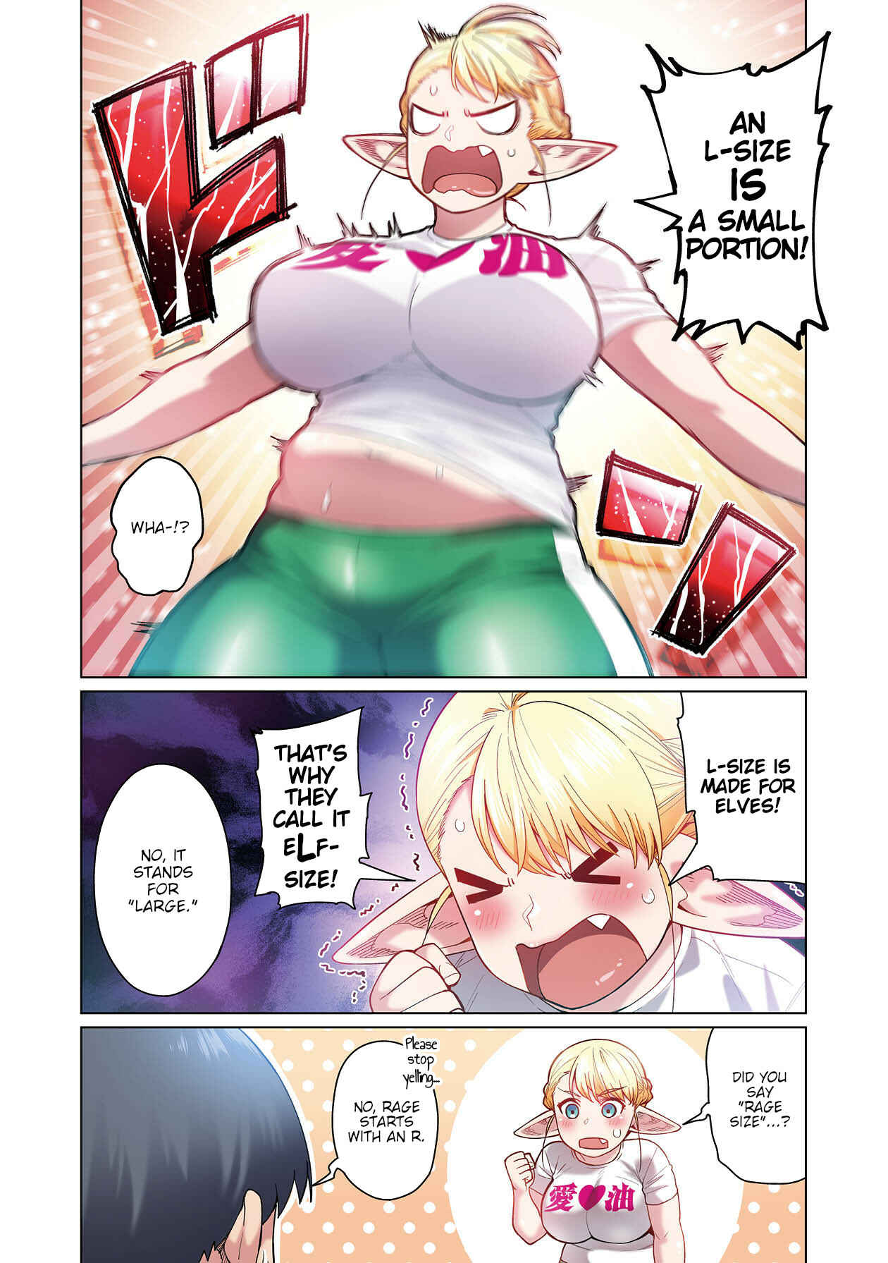 Chapter 1 - Page 14
