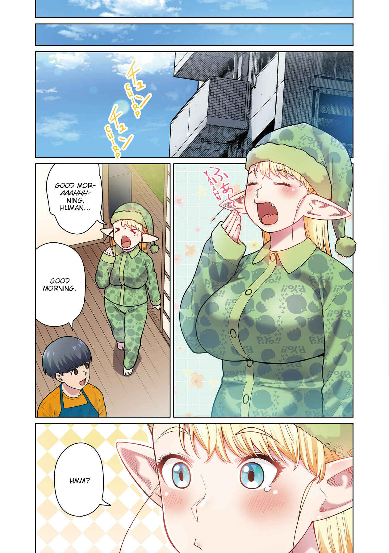 Chapter 1 - Page 17