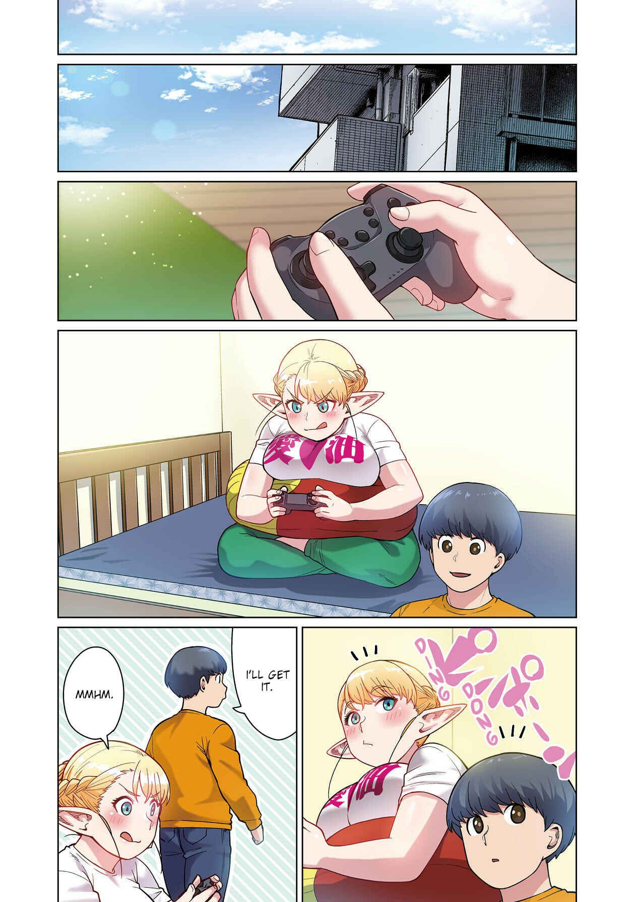 Chapter 1 - Page 25