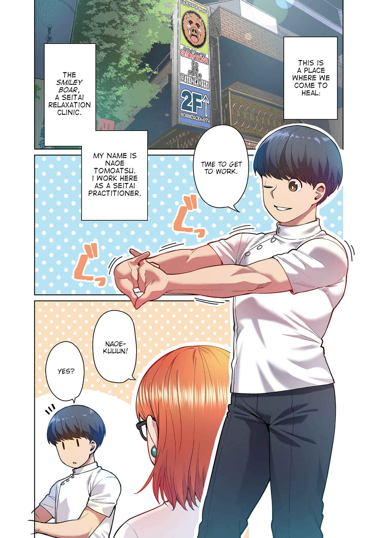 Chapter 1 - Page 6