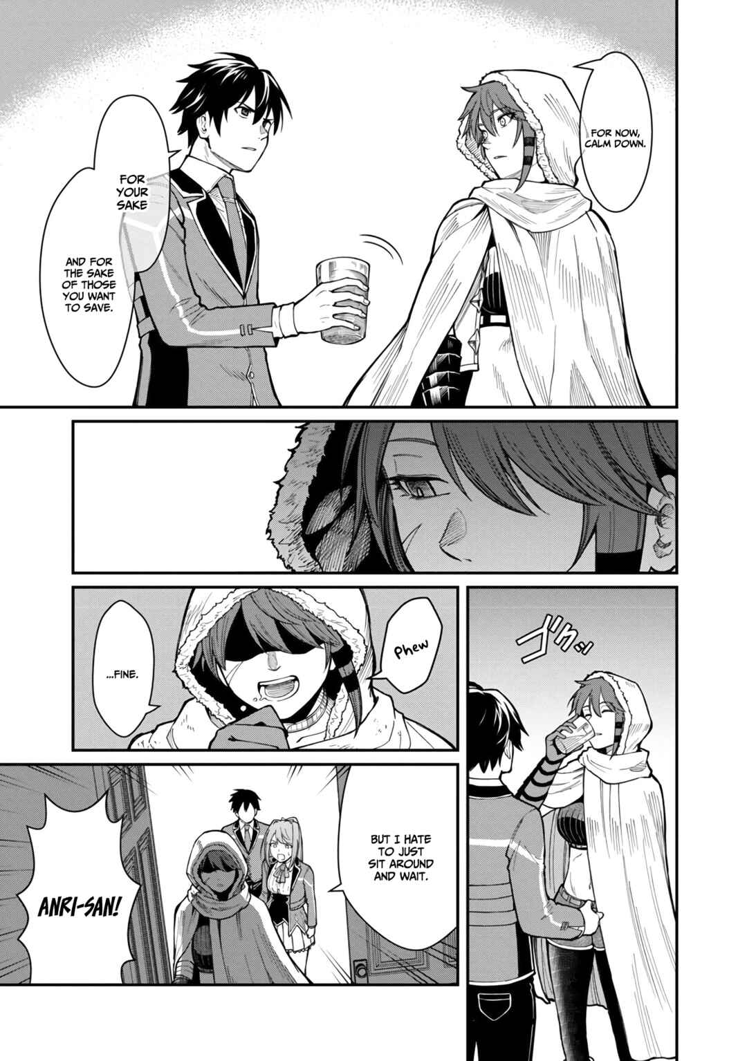 Chapter 12 - Page 10