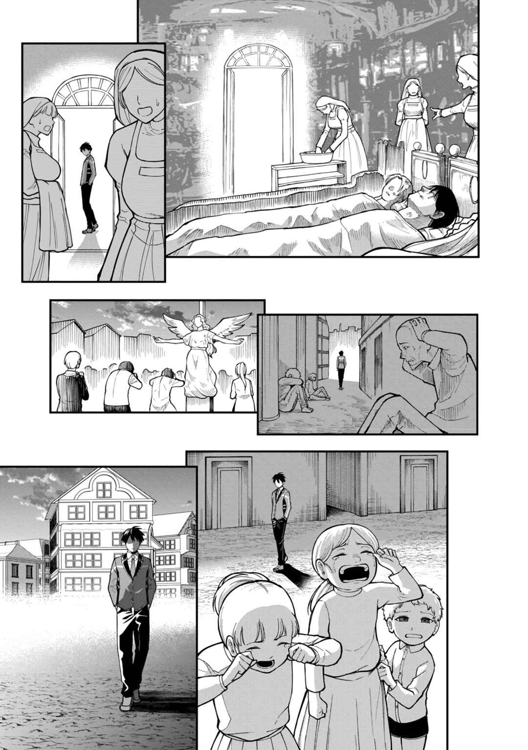 Chapter 12 - Page 16