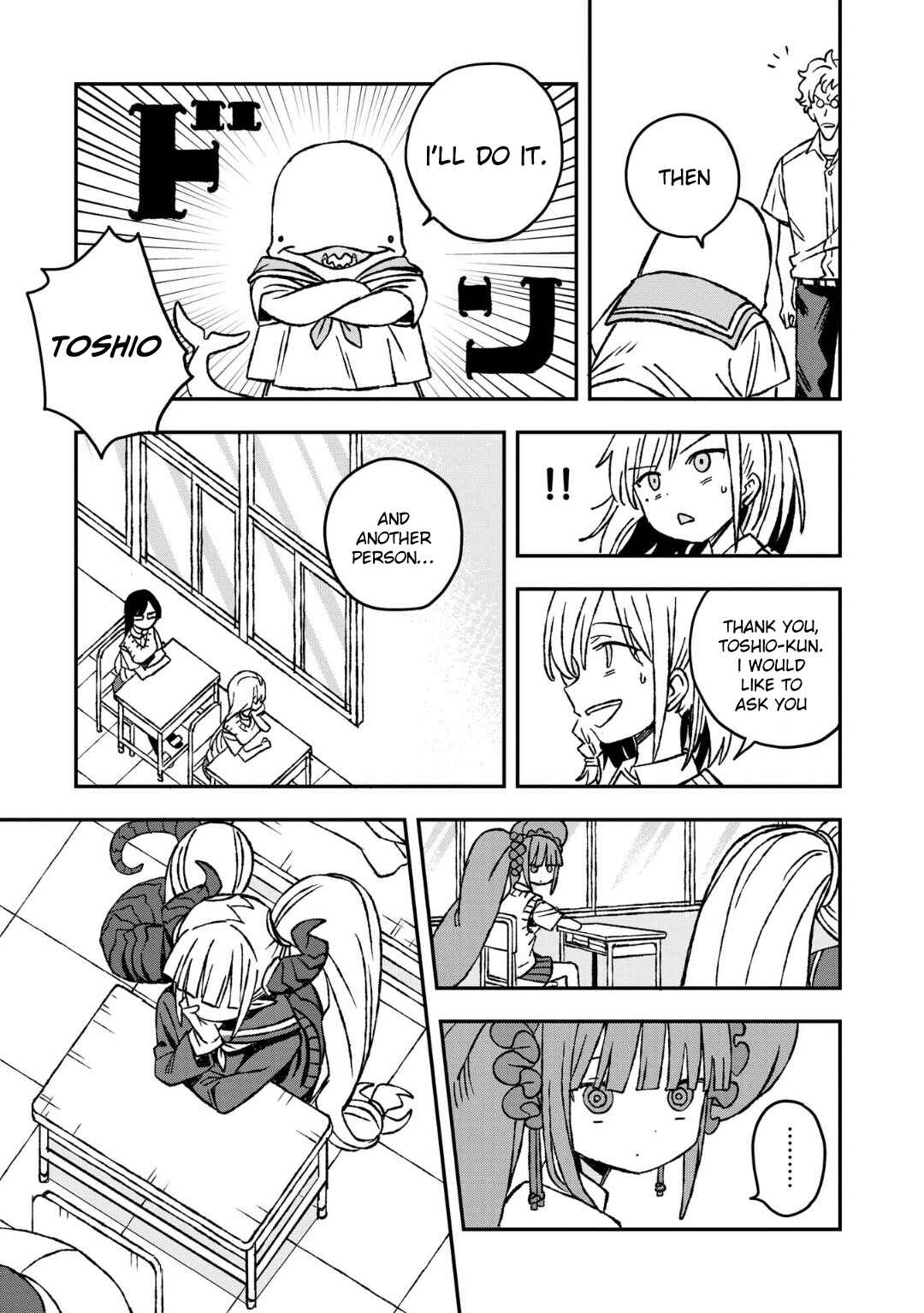 Chapter 25 - Page 3