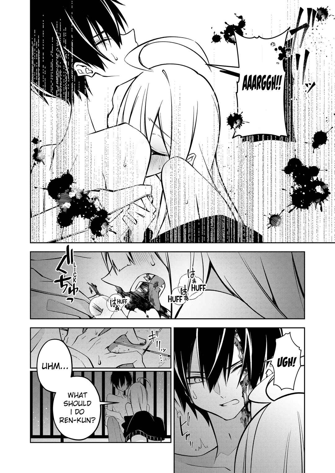 Chapter 3 - Page 5