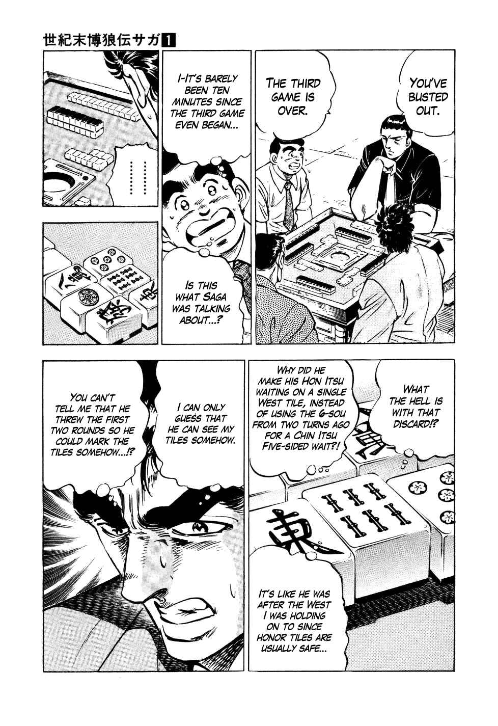 Chapter 5 - Page 12