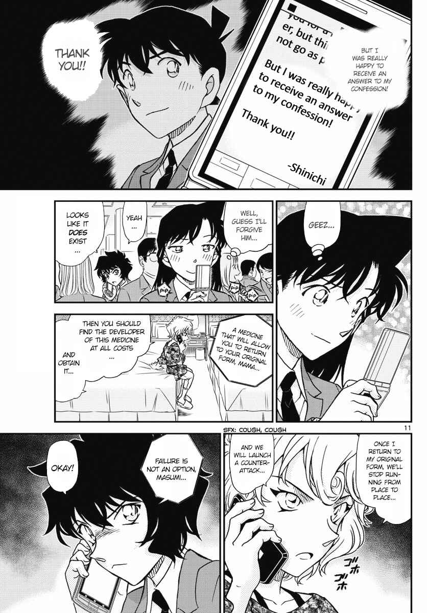 Chapter 1005 - Page 11