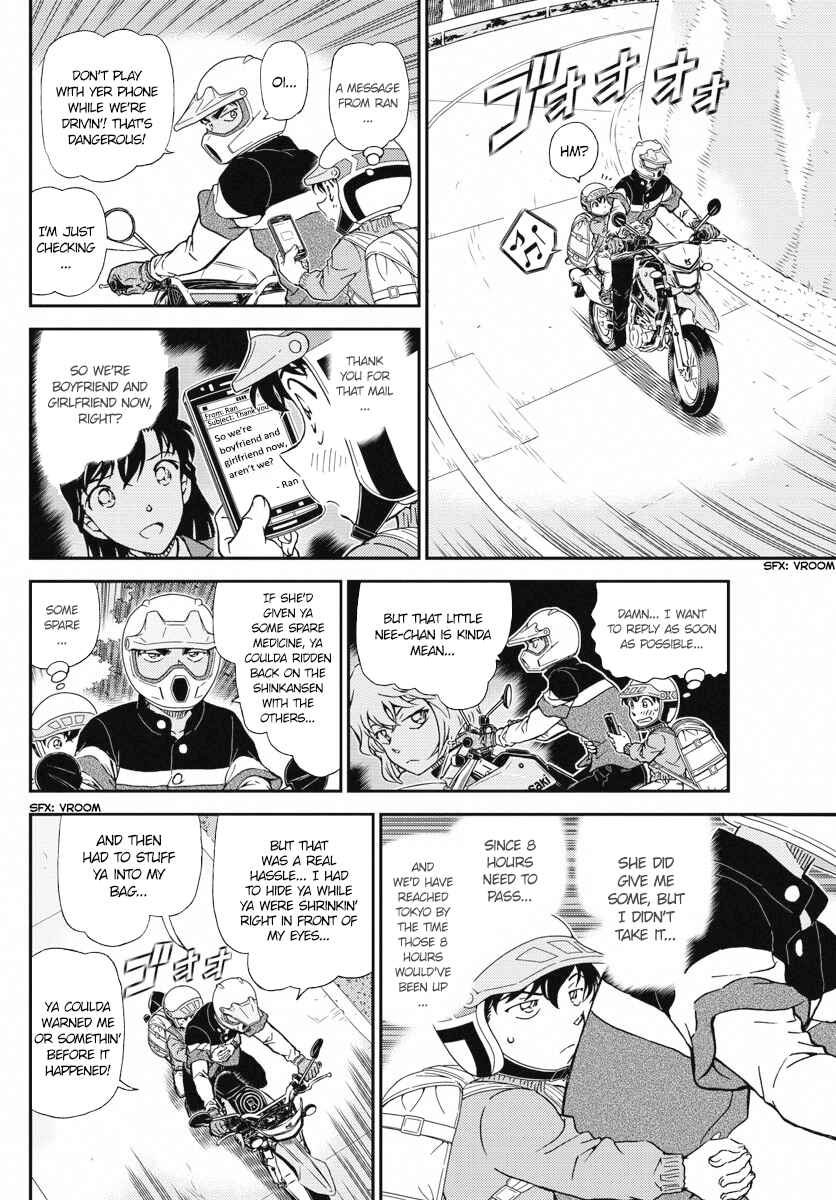 Chapter 1005 - Page 12