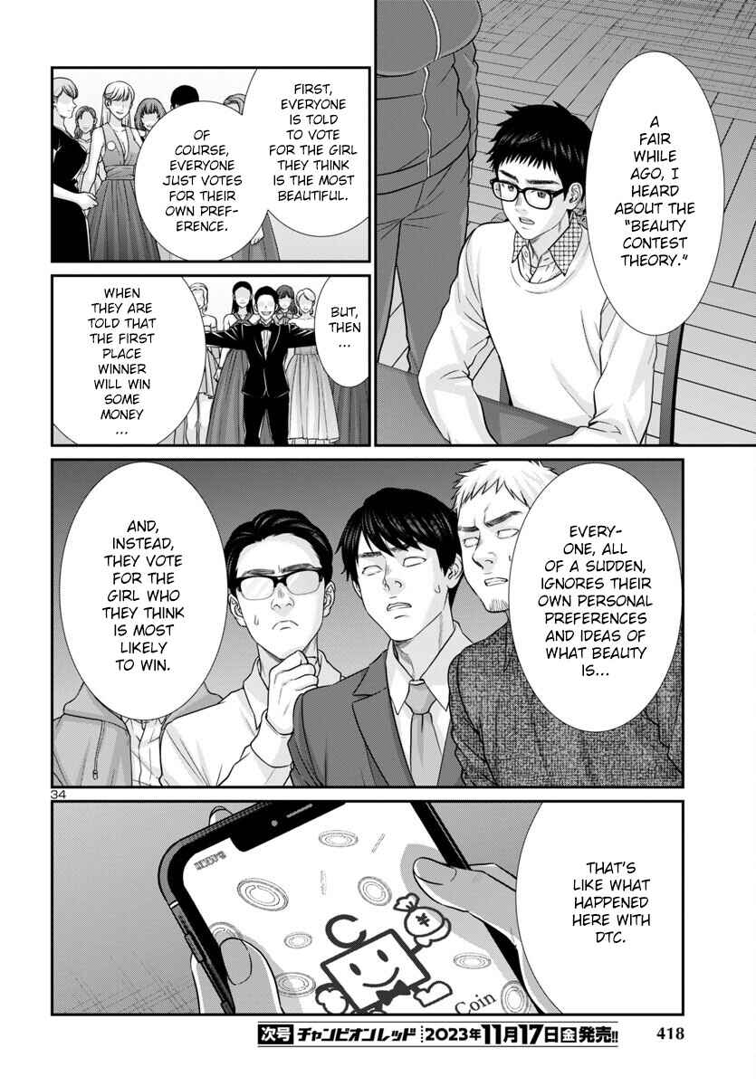 Chapter 93 - Page 34