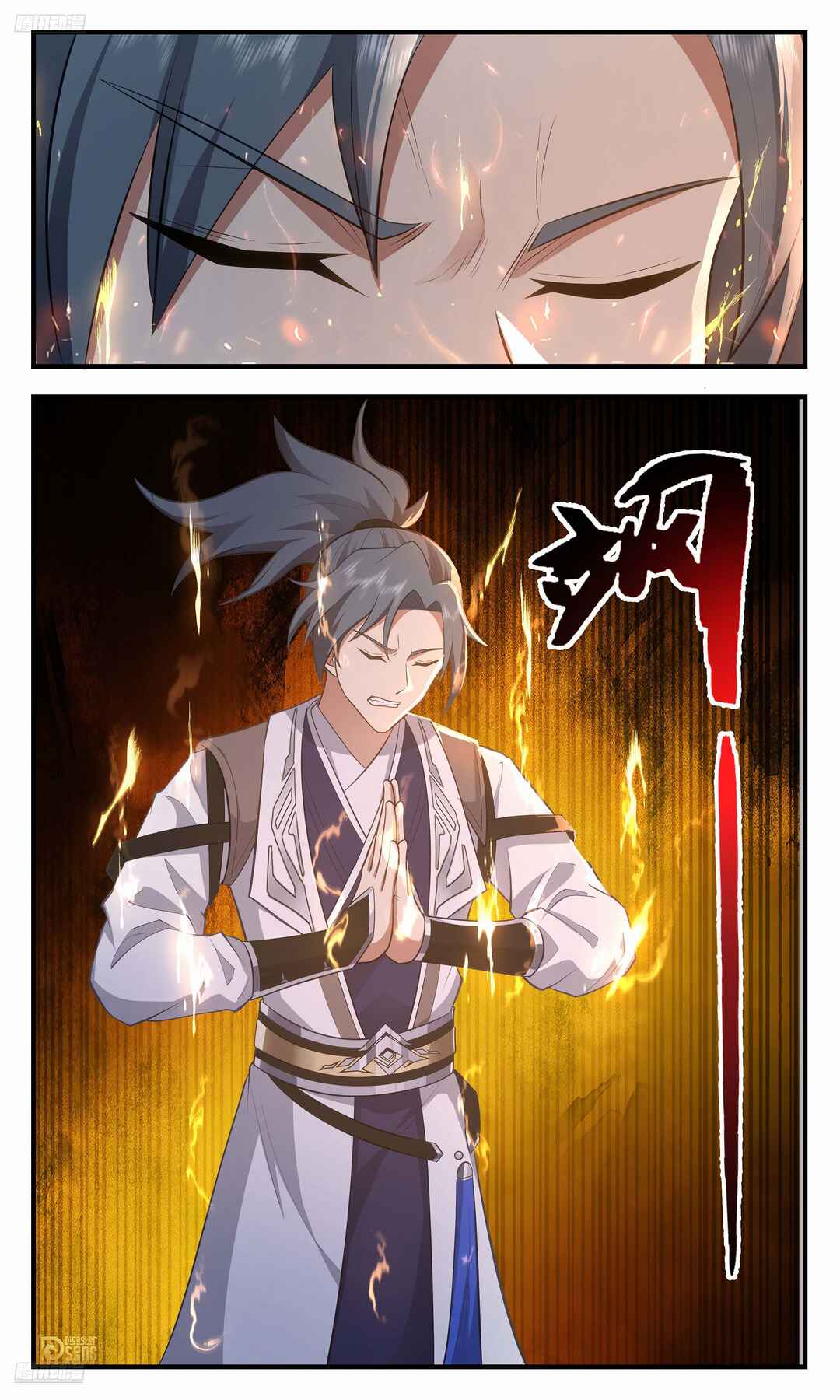 Chapter 3568 - Page 3