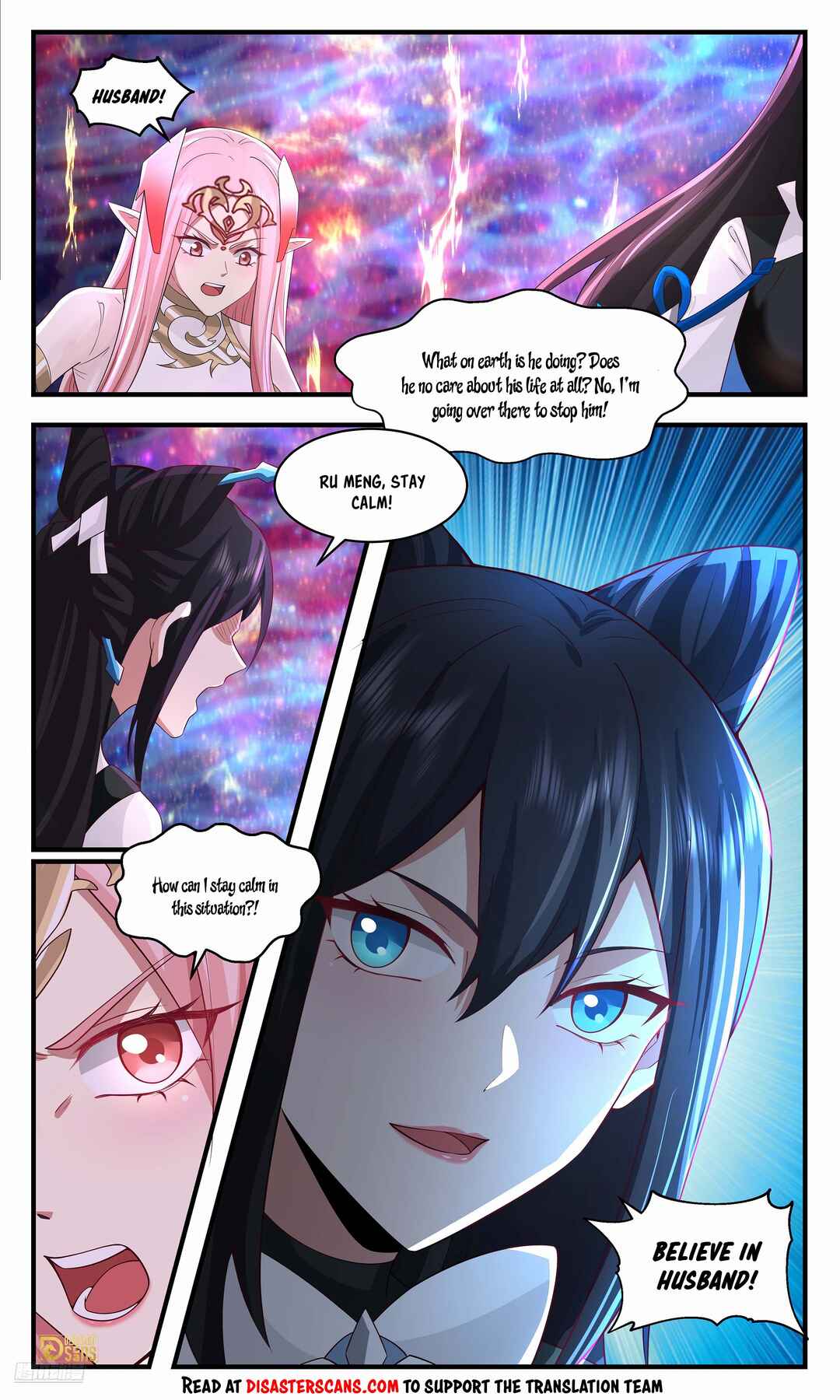 Chapter 3568 - Page 7