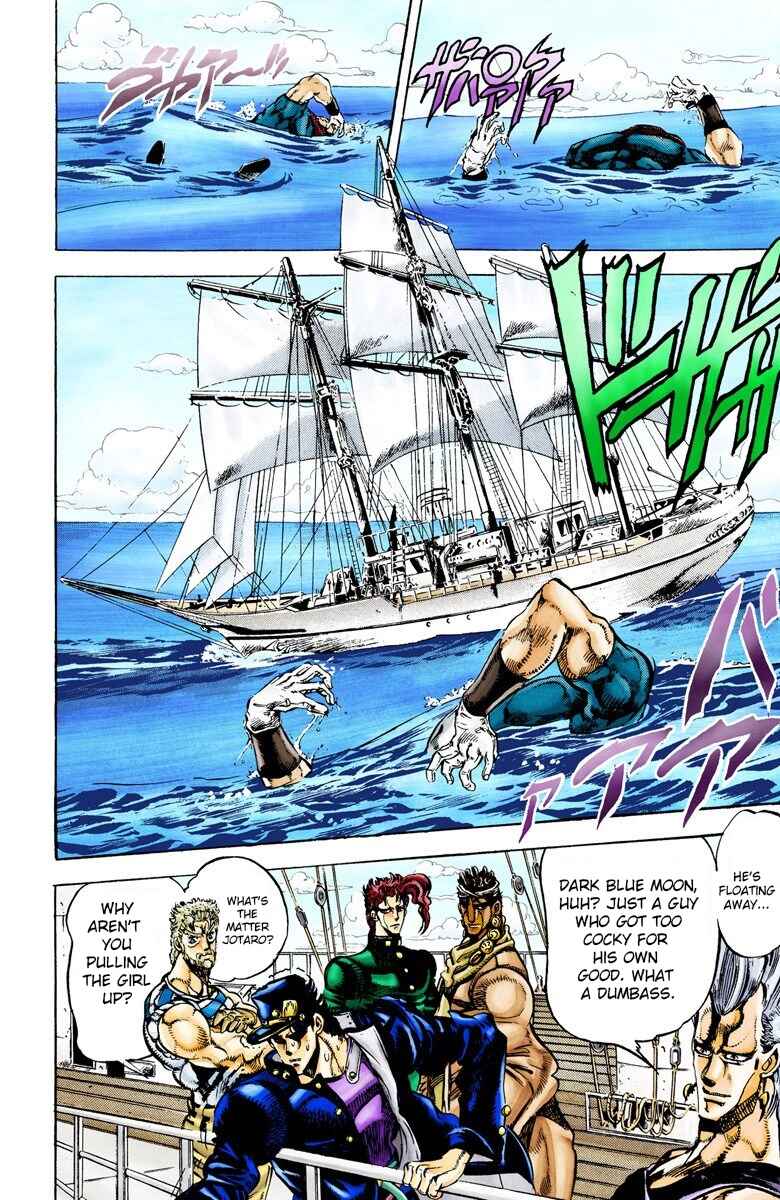 Chapter 16 - Page 2