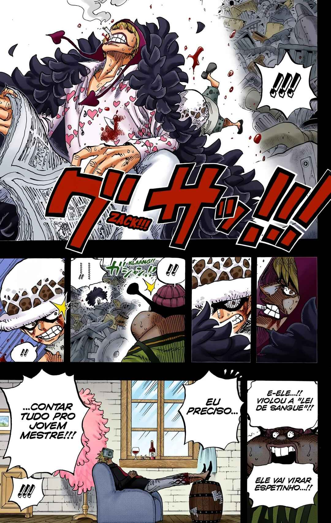 Chapter 762 - Page 17