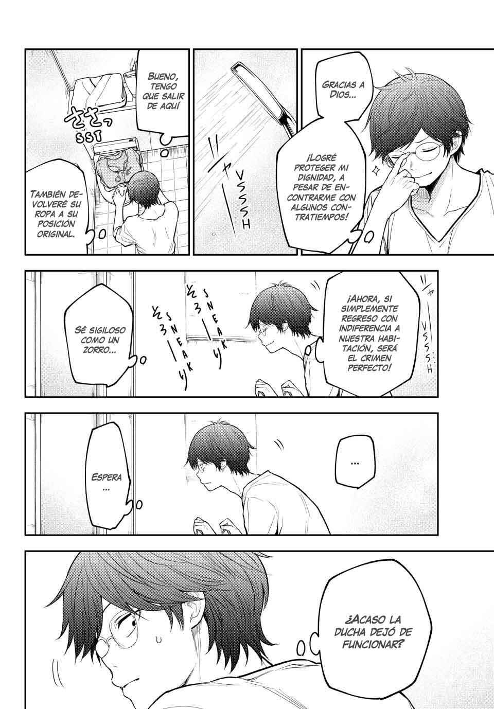 Chapter 216 - Page 14