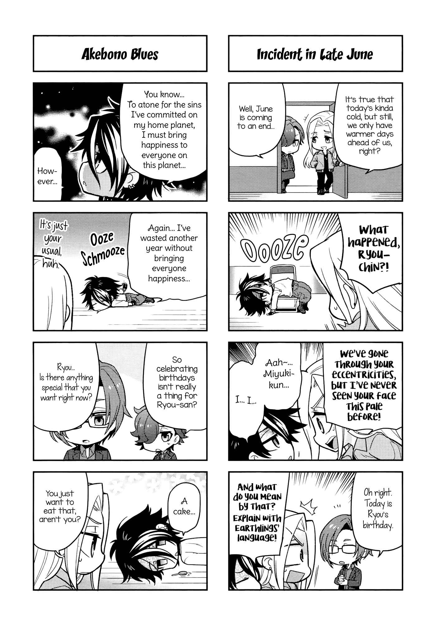 Chapter 8 - Page 3