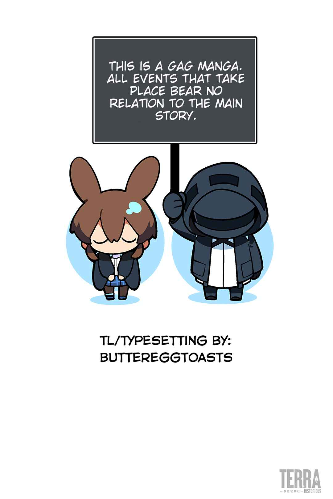 Chapter 117 - Page 3
