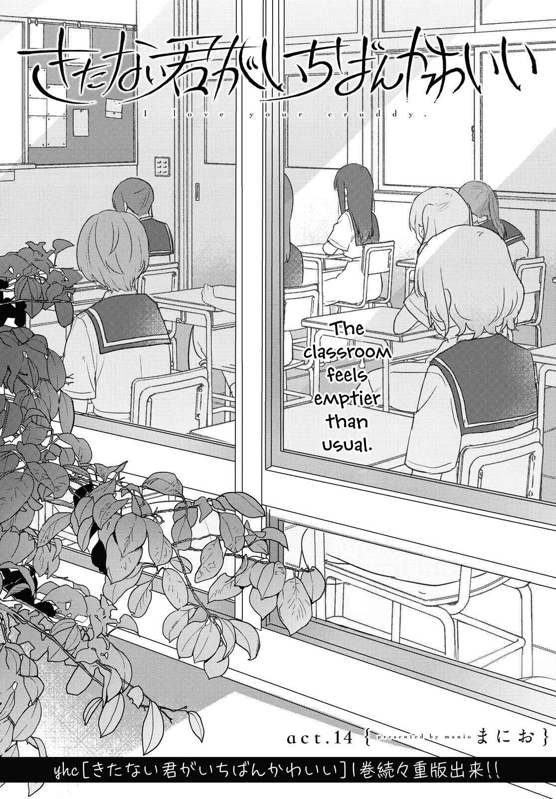 Chapter 14 - Page 2