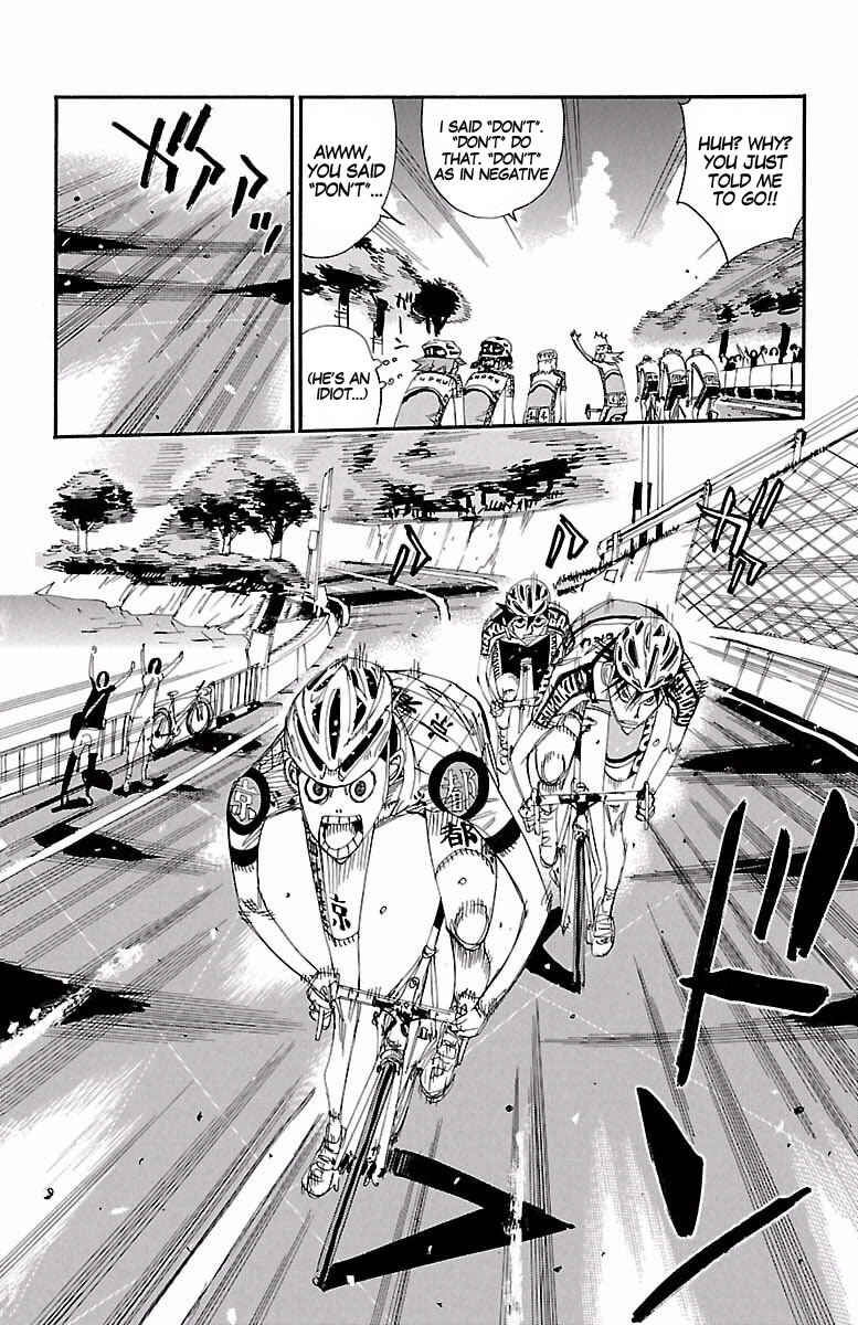 Chapter 425 - Page 15