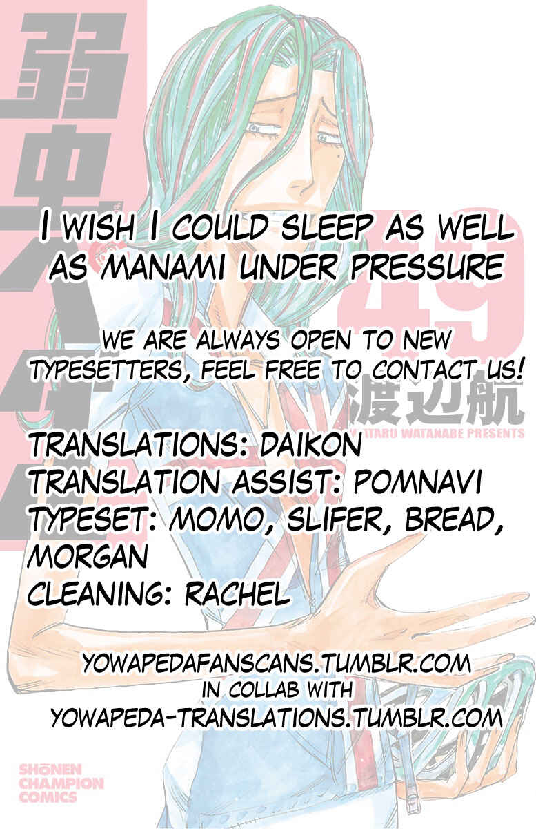 Chapter 425 - Page 22