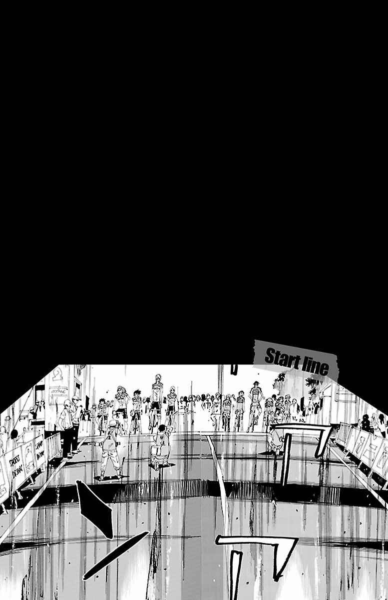 Chapter 425 - Page 3