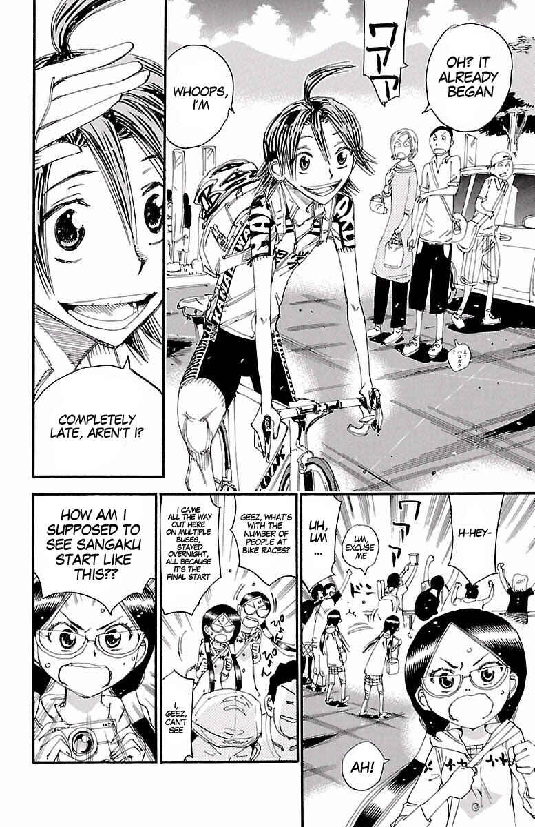 Chapter 425 - Page 5