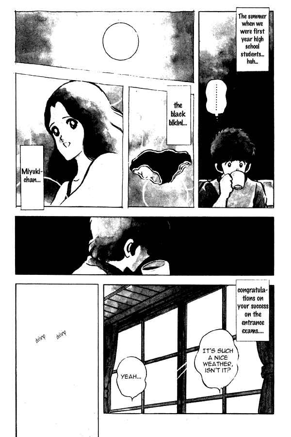 Chapter 60 - Page 7