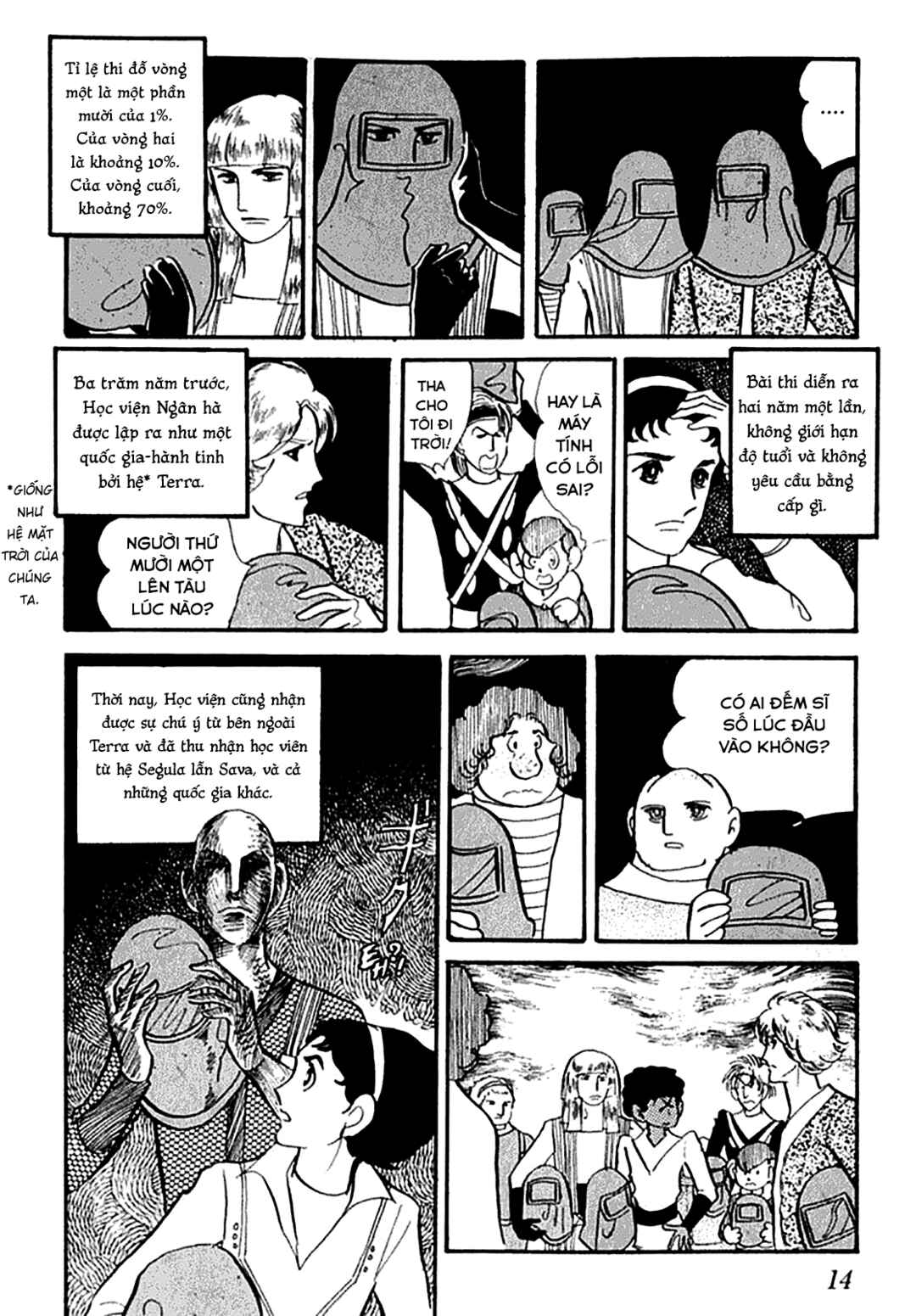Chapter 1 - Page 16