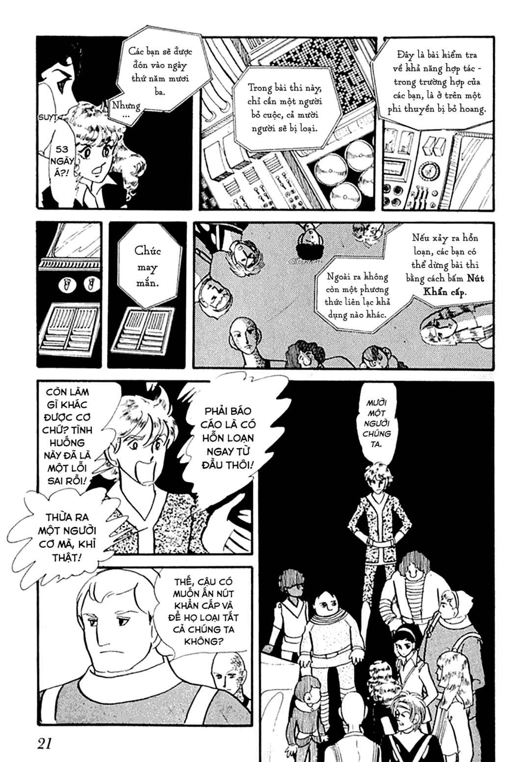 Chapter 1 - Page 23