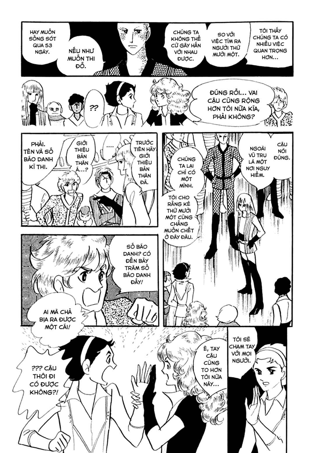 Chapter 1 - Page 24