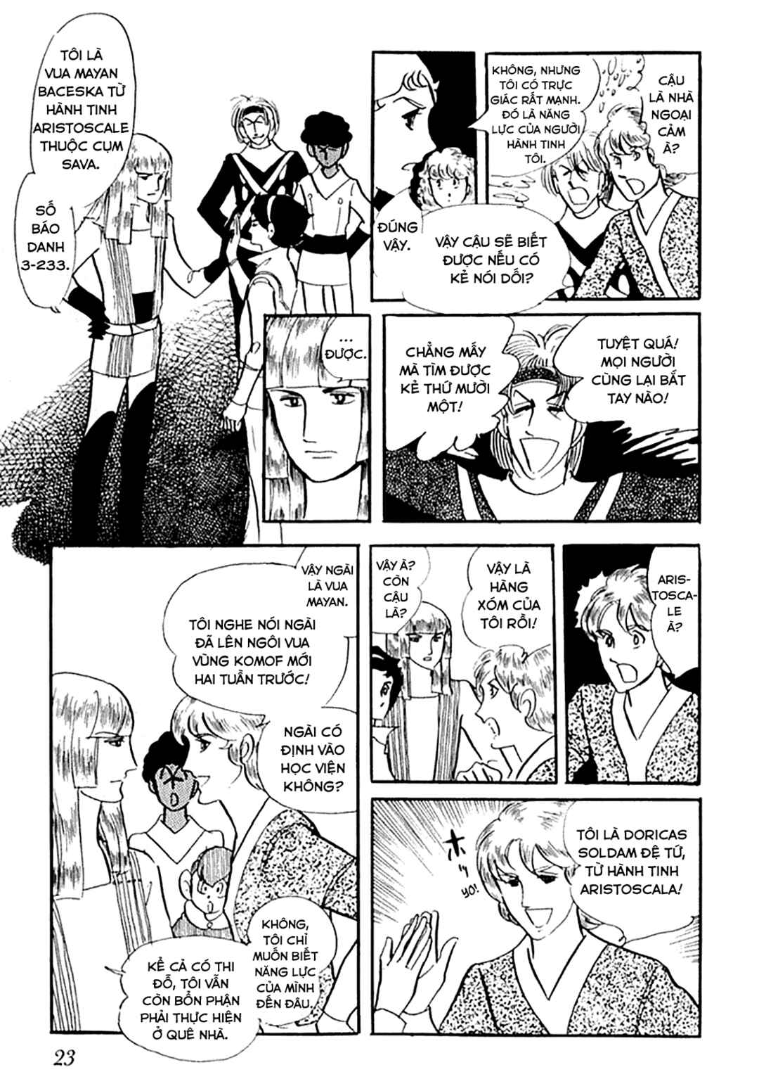 Chapter 1 - Page 25