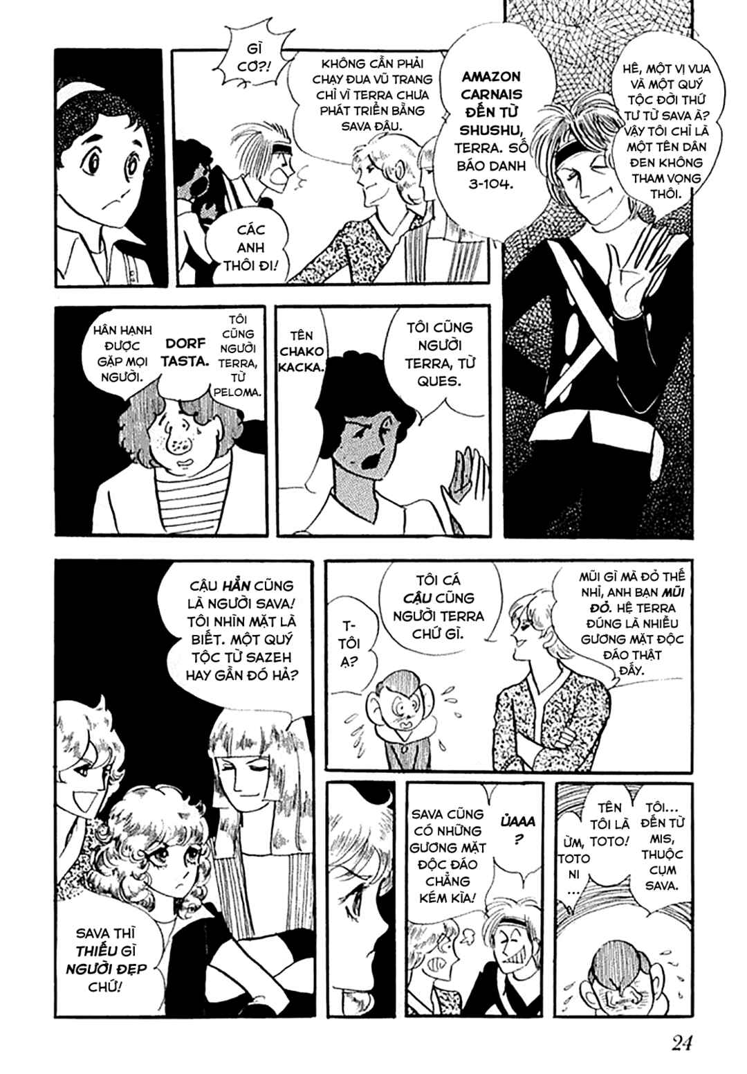 Chapter 1 - Page 26