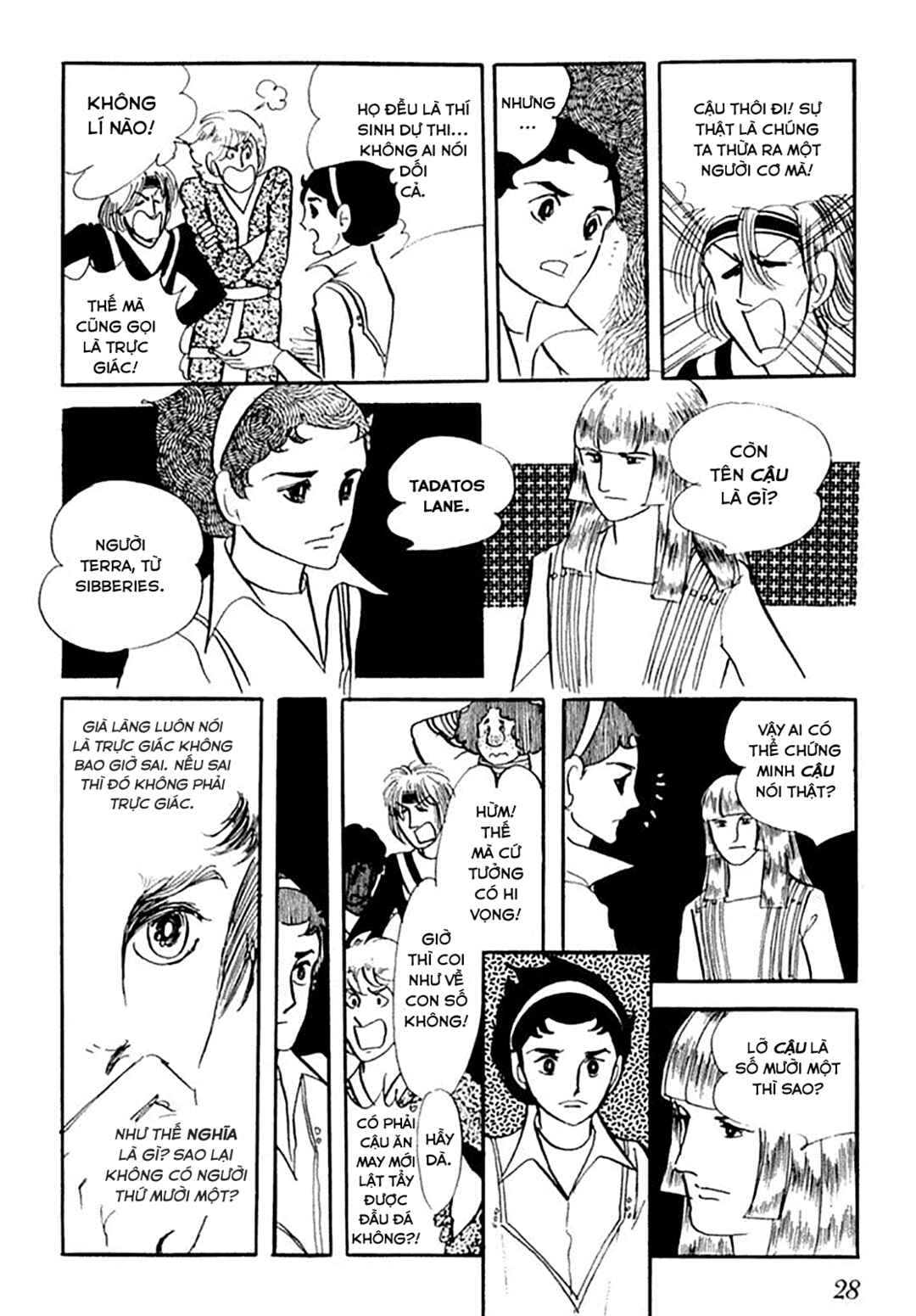 Chapter 1 - Page 30