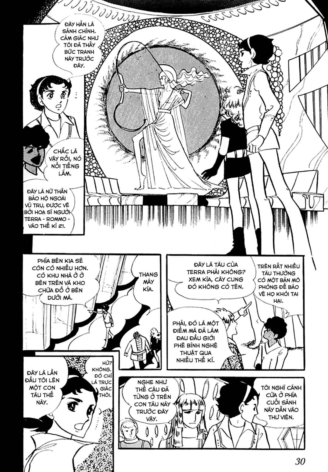 Chapter 1 - Page 32
