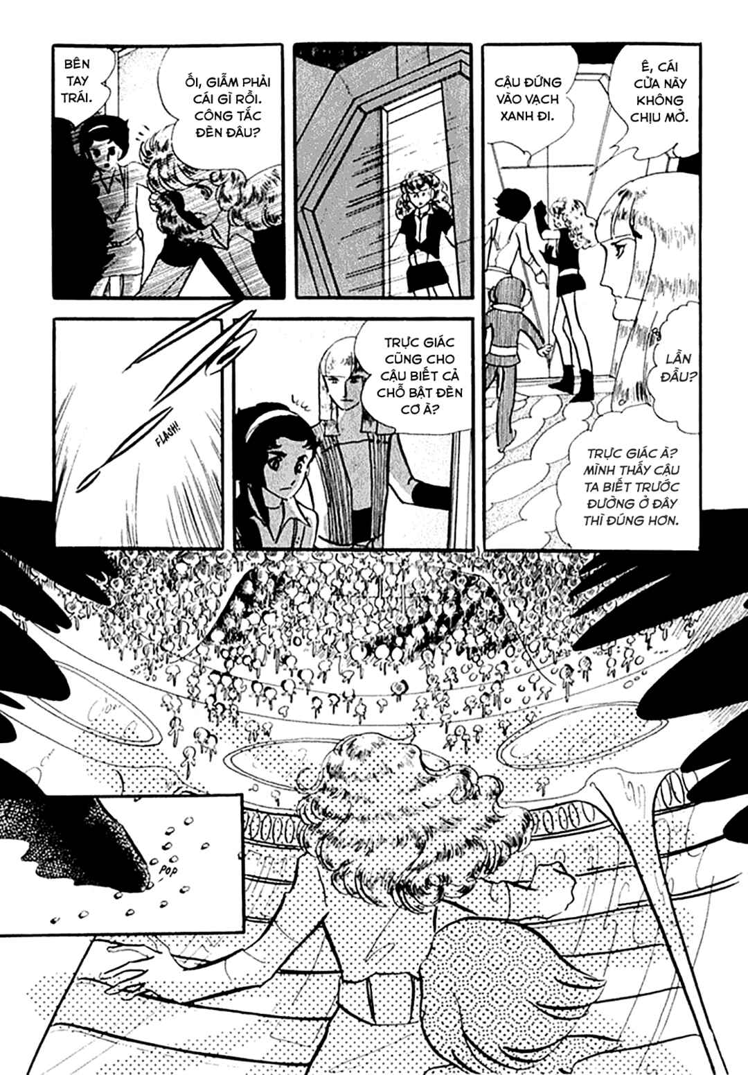 Chapter 1 - Page 33