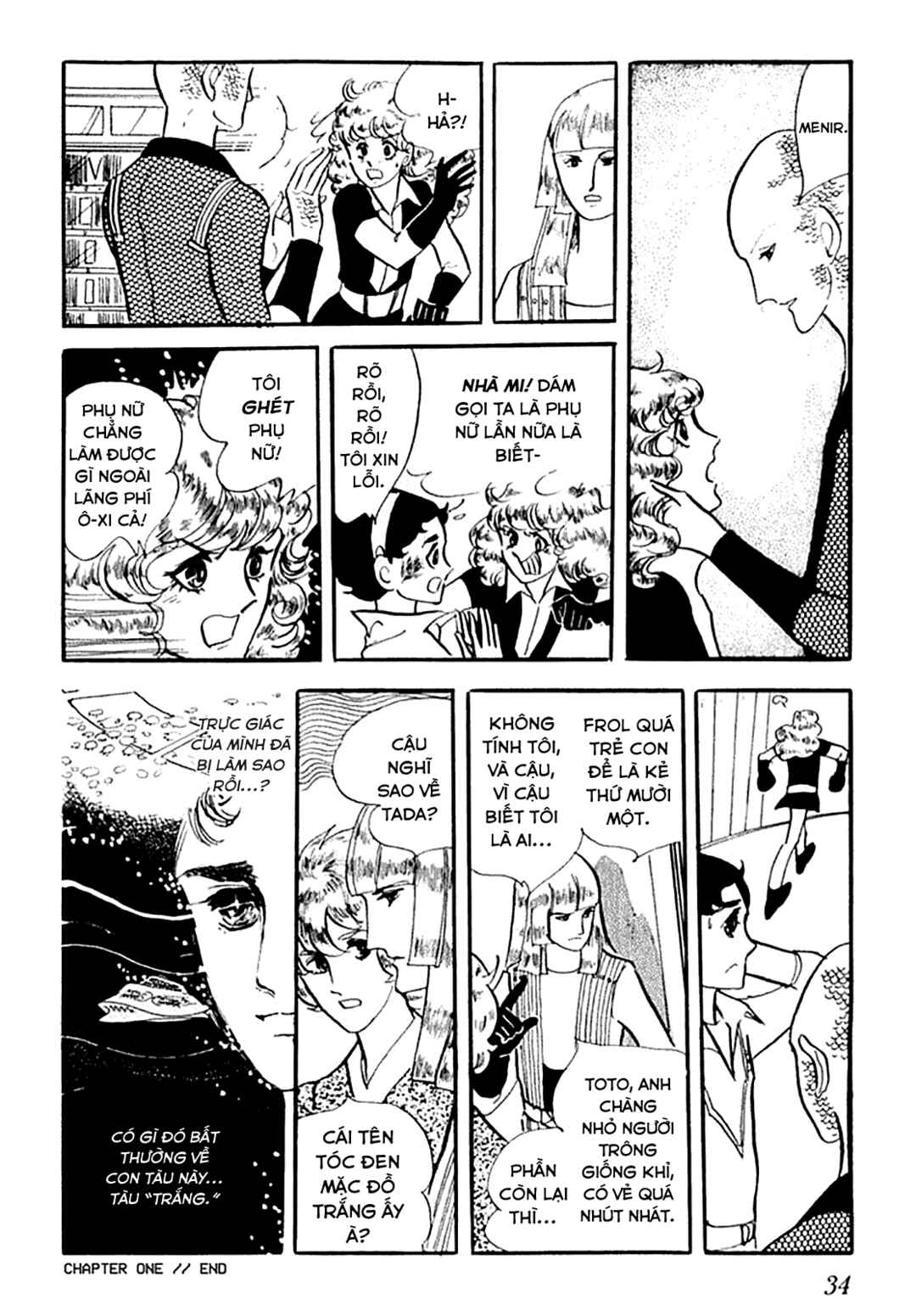 Chapter 1 - Page 36