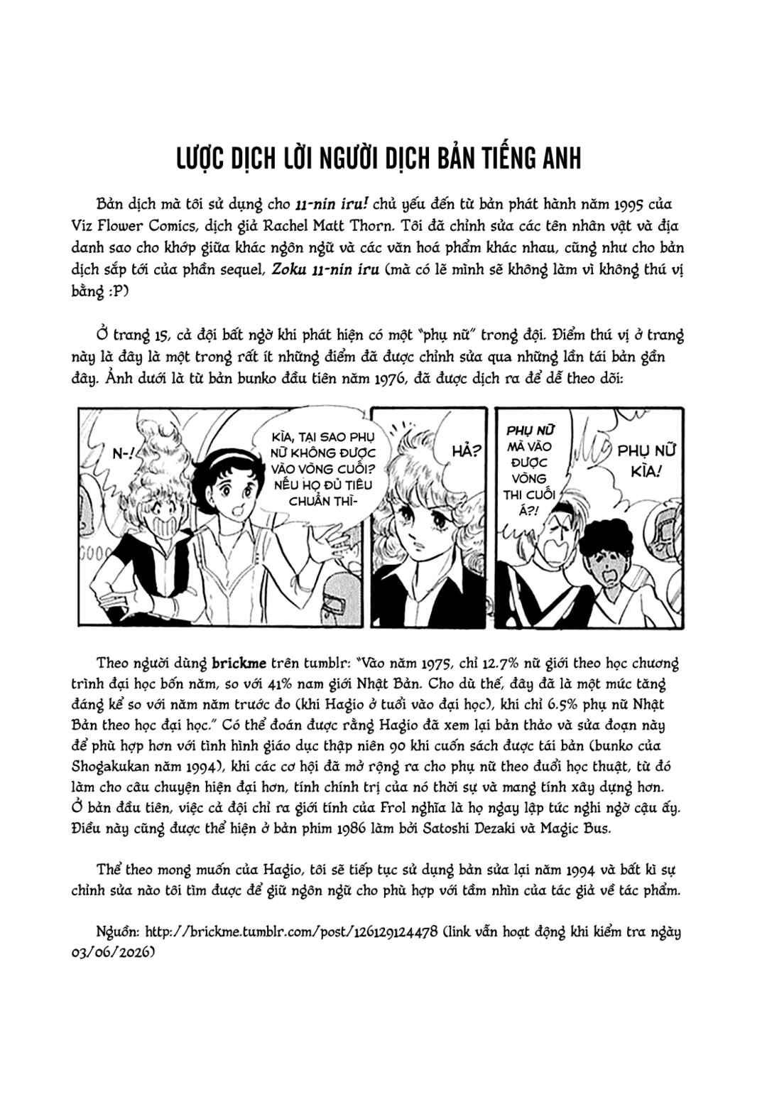 Chapter 1 - Page 37