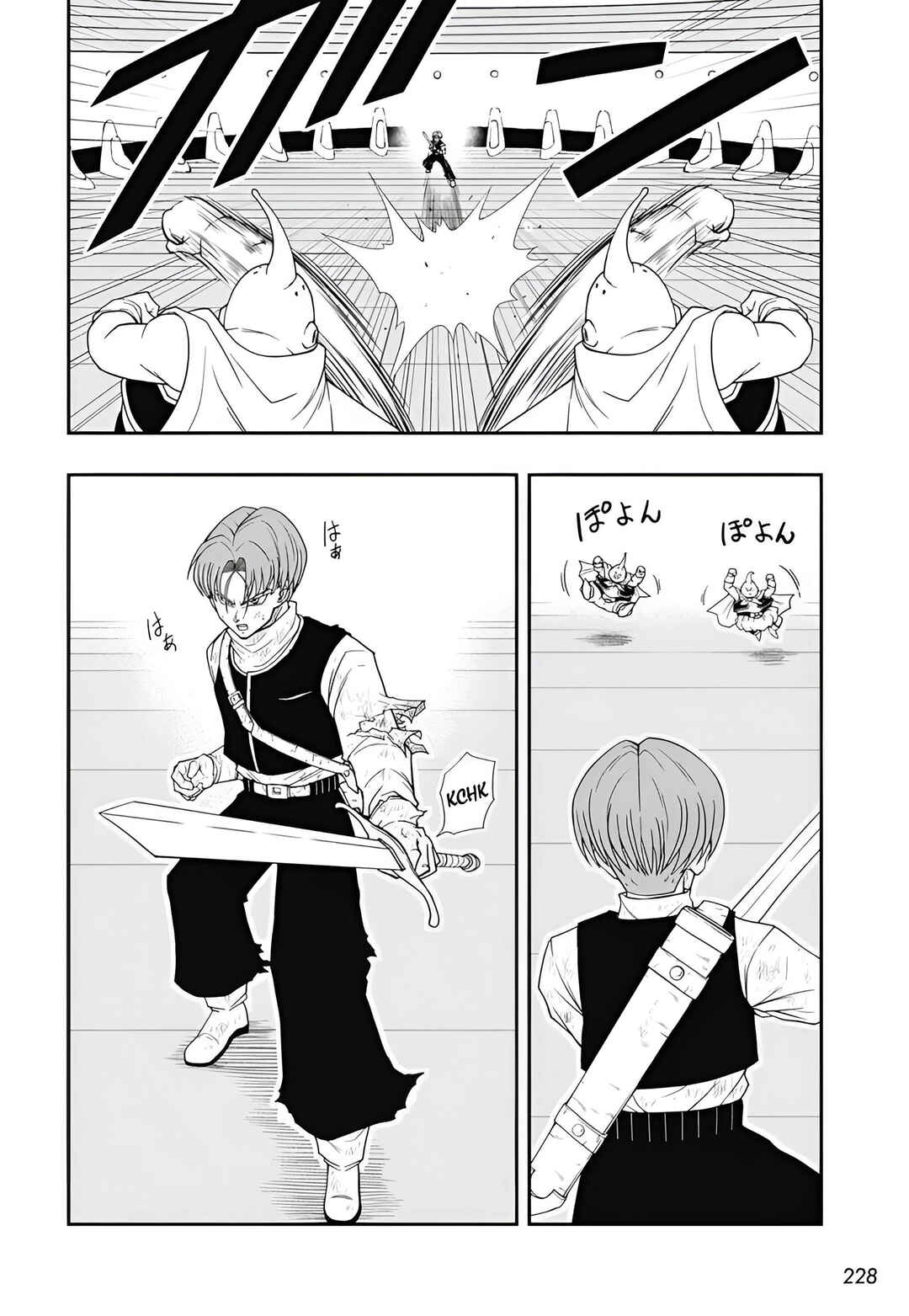 Chapter 9 - Page 23