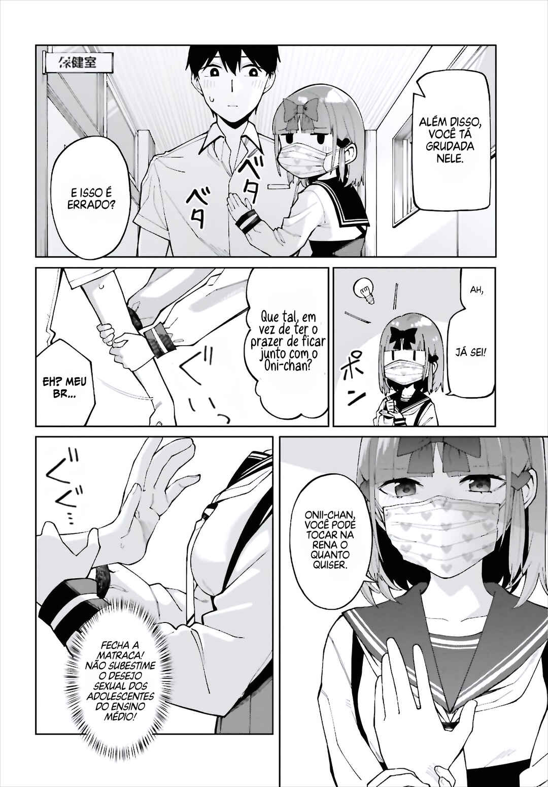 Chapter 7 - Page 13