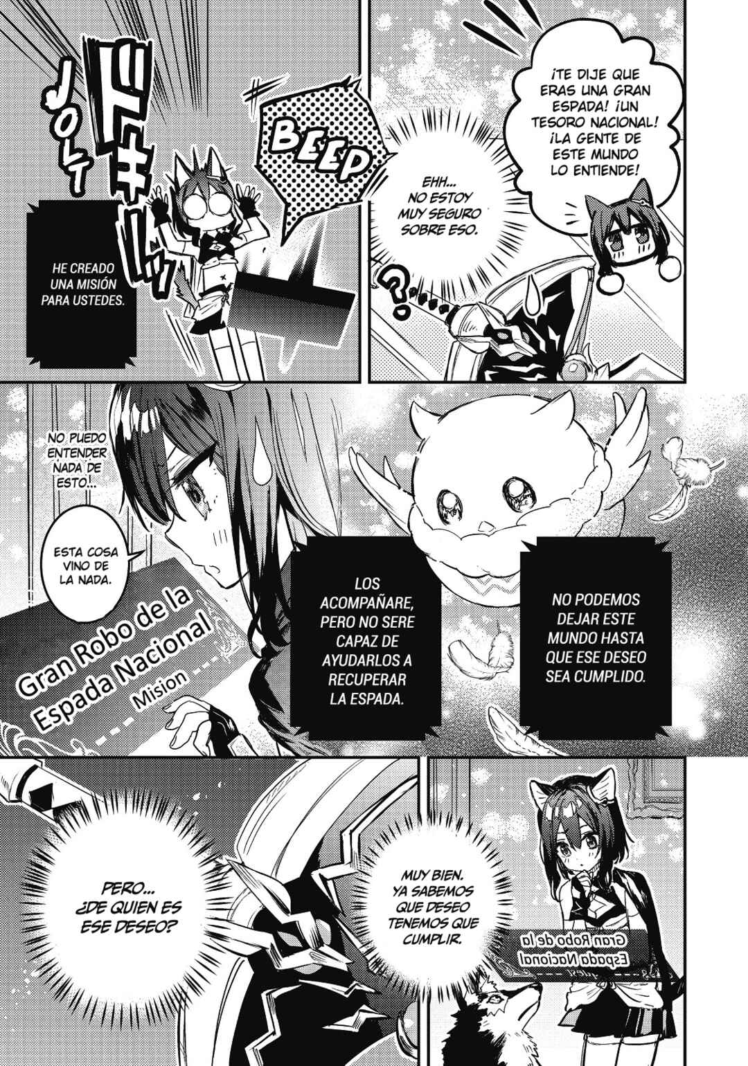 Chapter 3 - Page 4