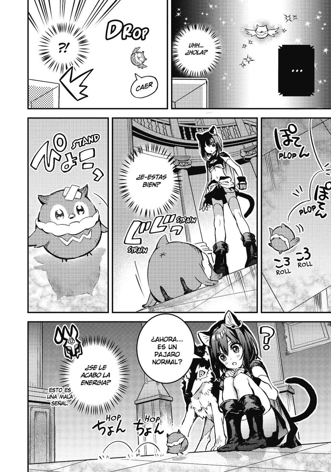 Chapter 3 - Page 5