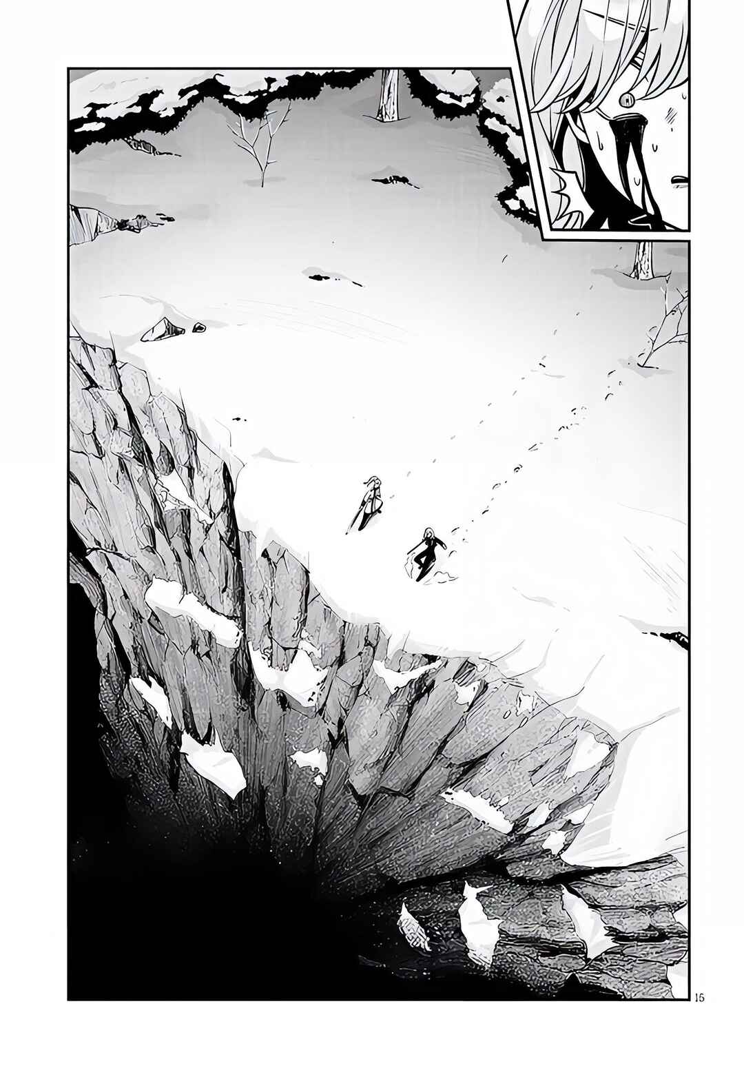 Chapter 21.1 - Page 16